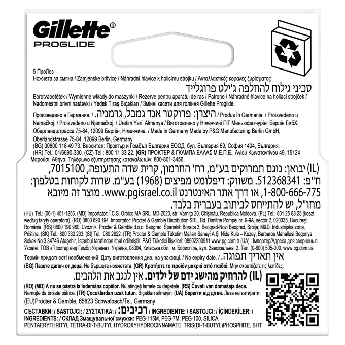 Gillette ProGlide náhradní hlavice 4 ks