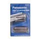 Panasonic náhradní břit a planžeta WES9012