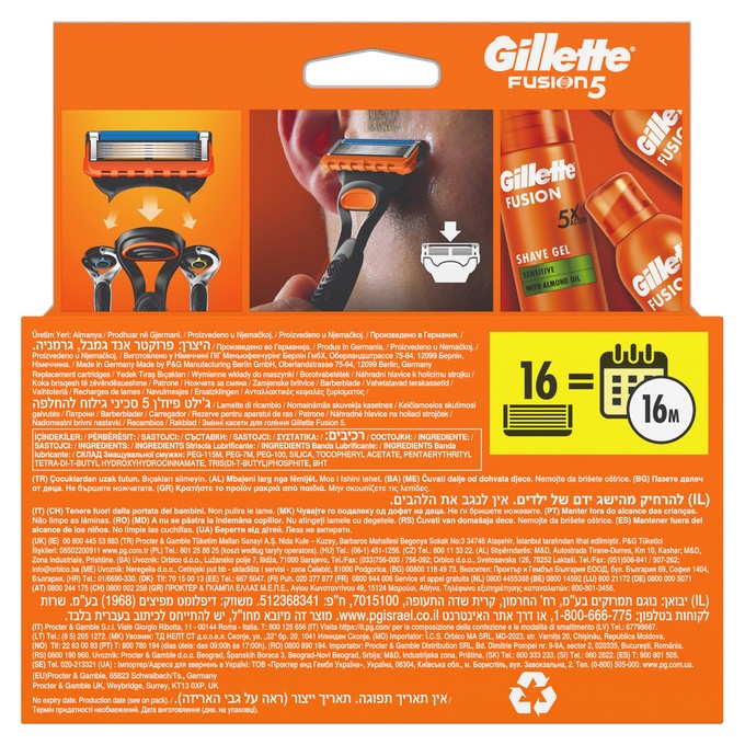 Gillette Fusion 5 náhradní hlavice 16 ks
