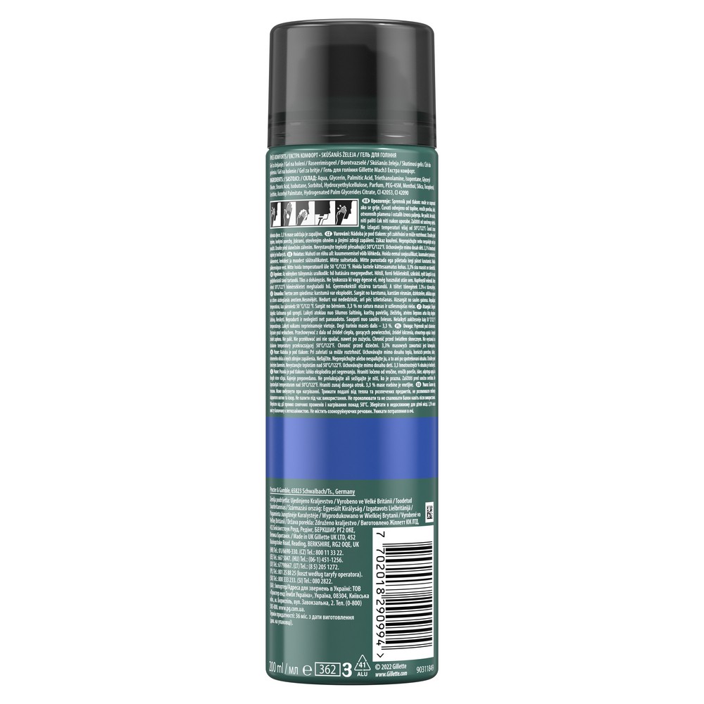 Gillette Gel Mach3 Extra Comfort gel na holení 200 ml