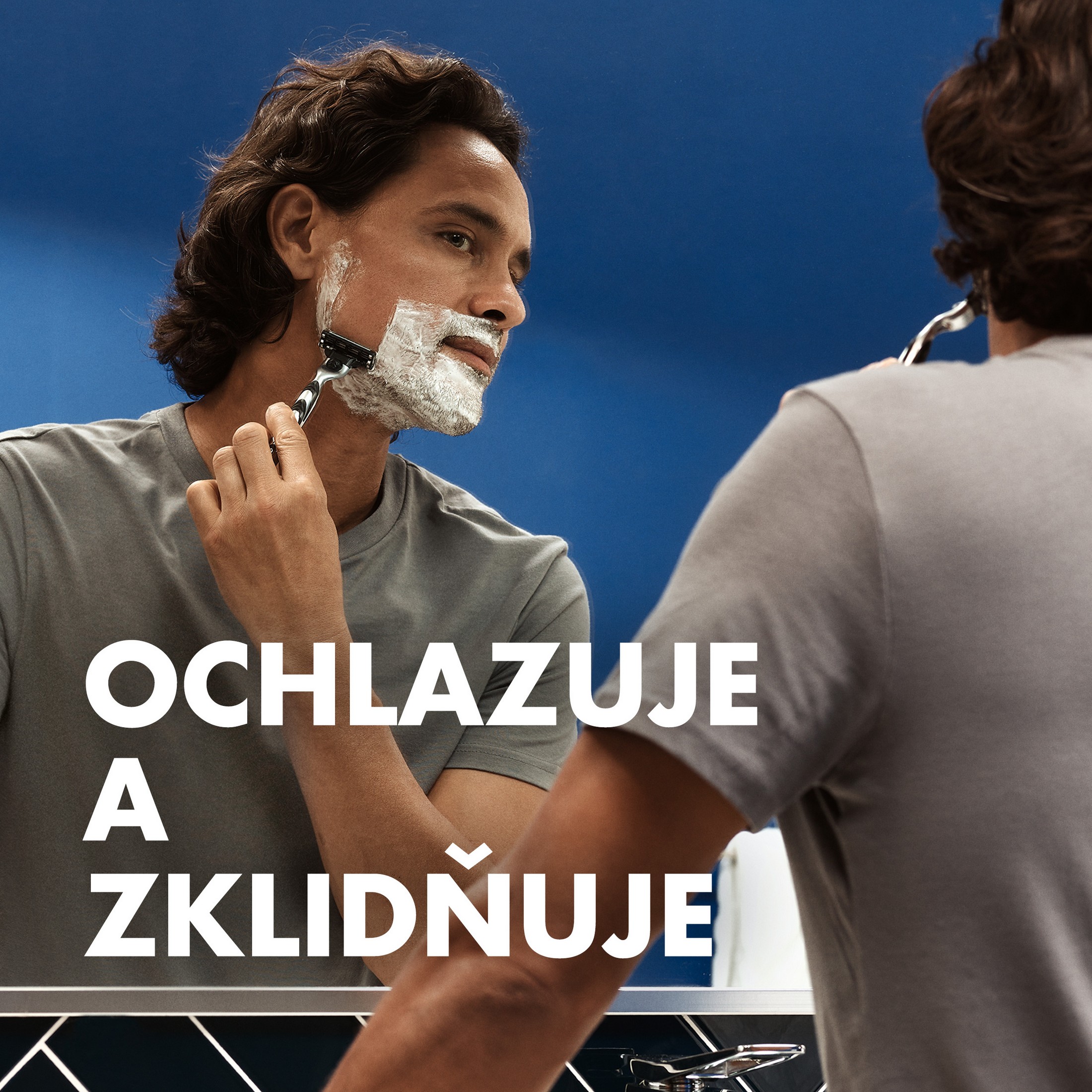 Gillette Foam Series Soothing pěna na holení 250 ml