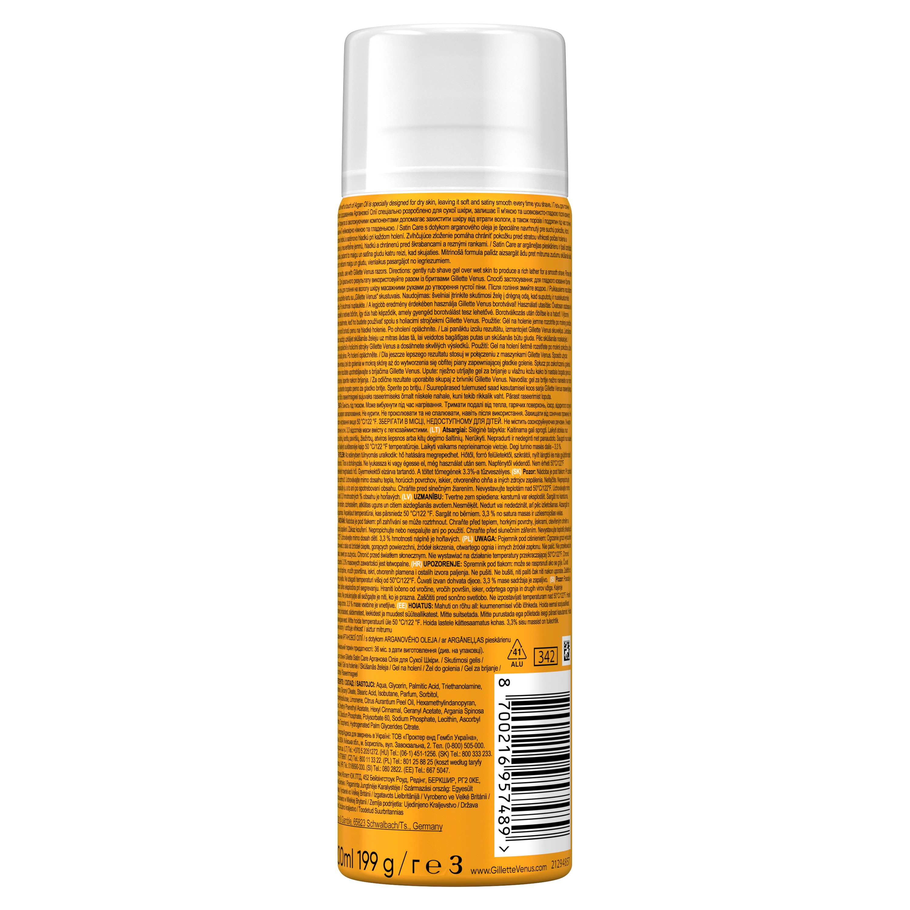 Gillette Satin Care Argan Oil gel na holení 200 ml