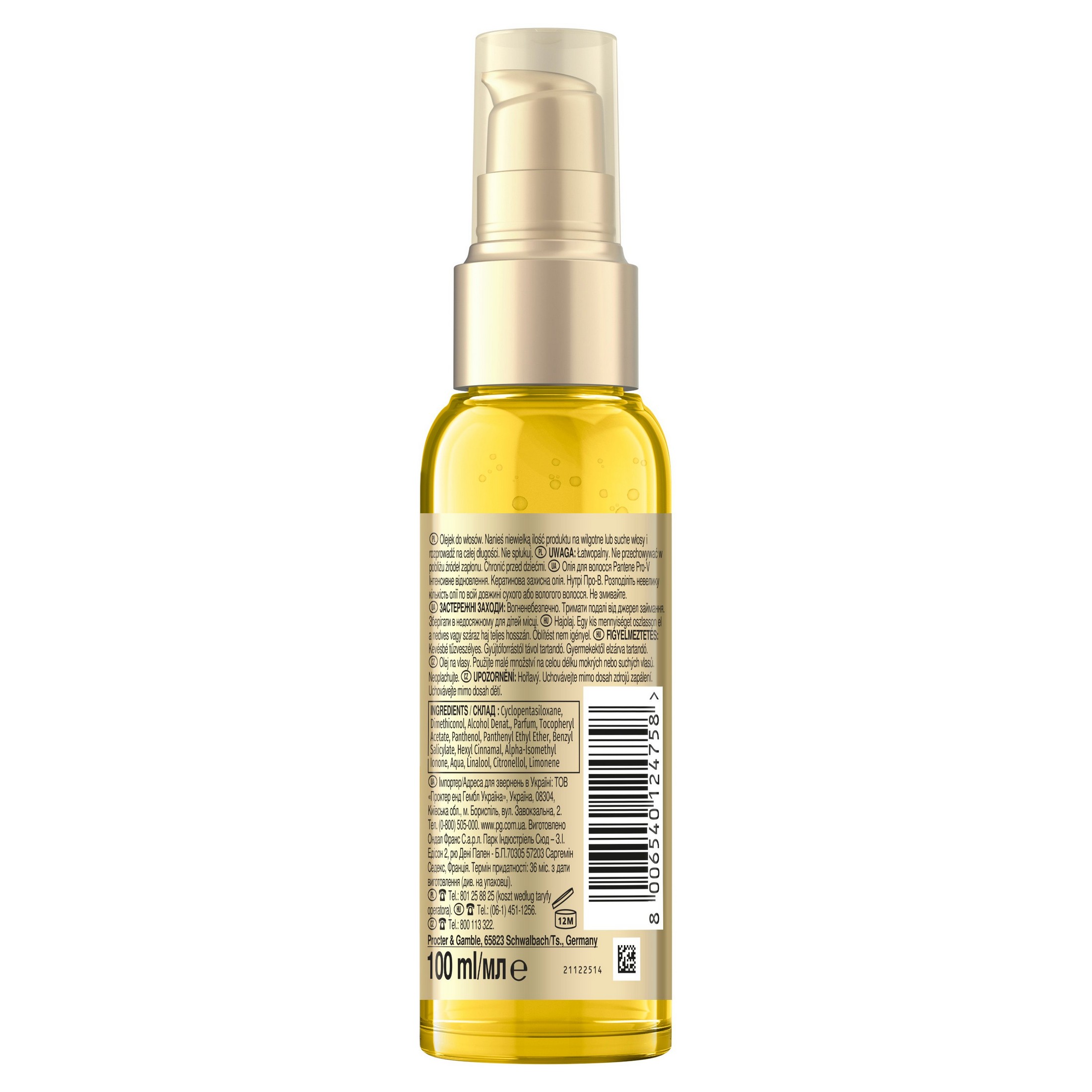 Pantene Pro-V Keratin Protect olej na vlasy 100 ml