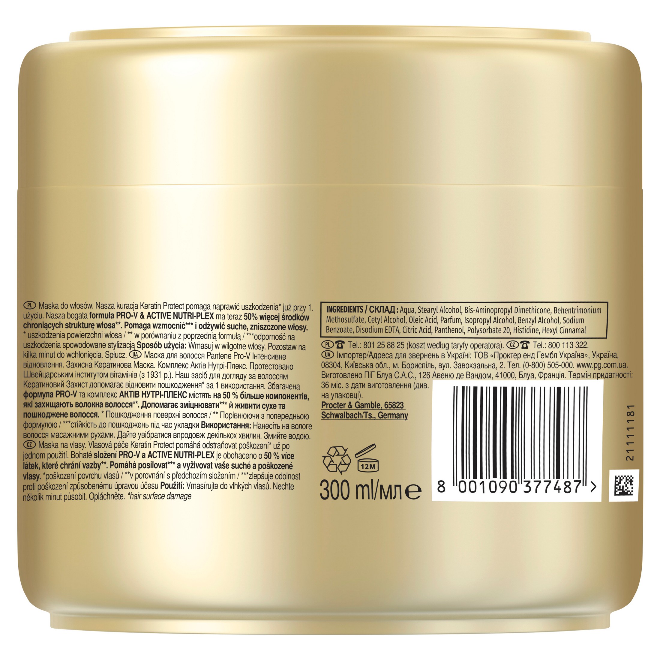 Pantene Pro-V Intensive Repair Keratin Protect maska na vlasy 300 ml