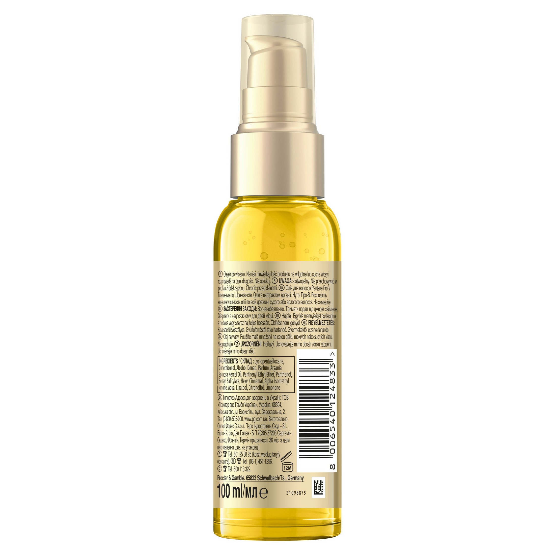 Pantene Pro-V Smooth & Sleek Argan Infused olej na vlasy 100 ml