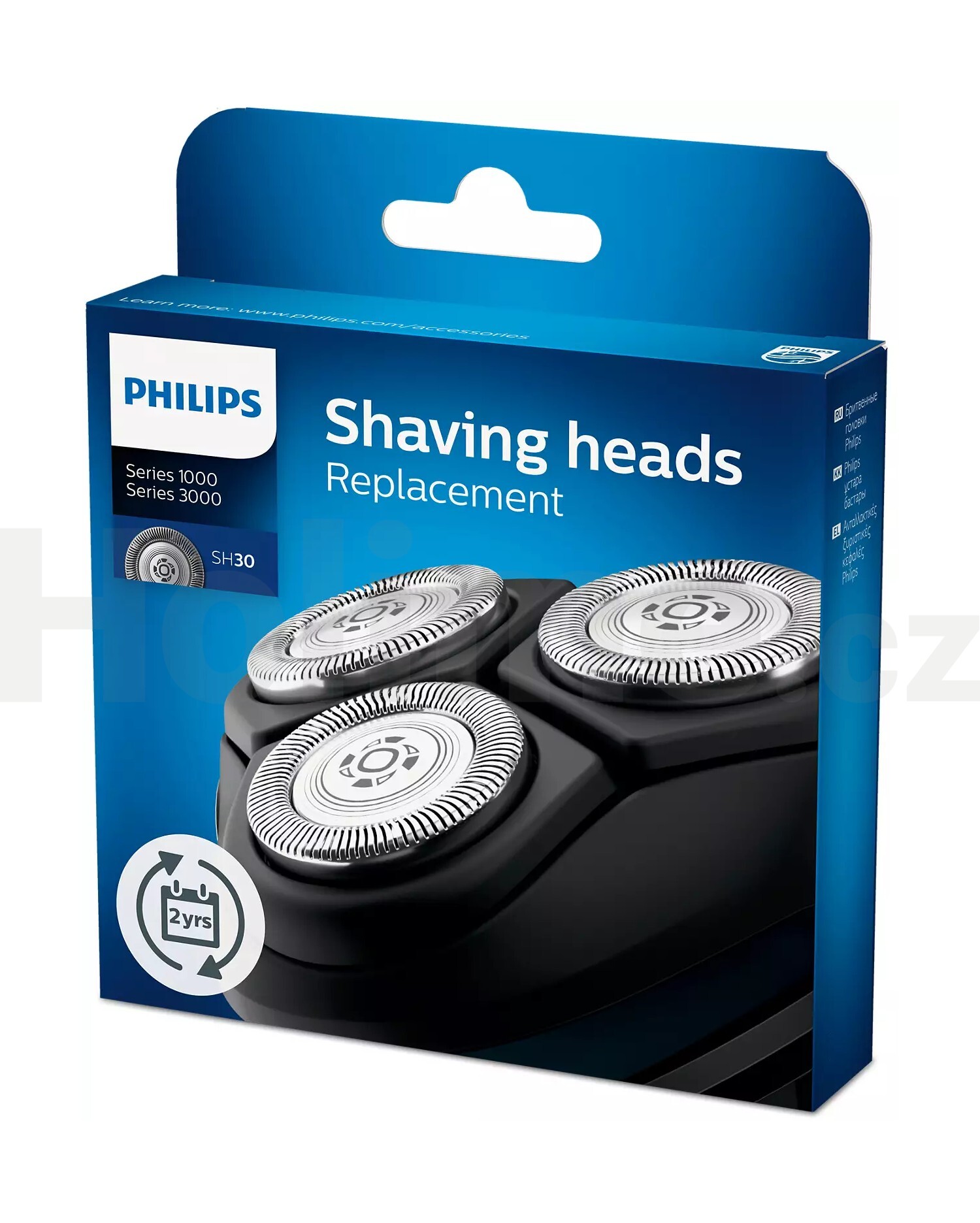 Philips náhradní holicí frézky SH30